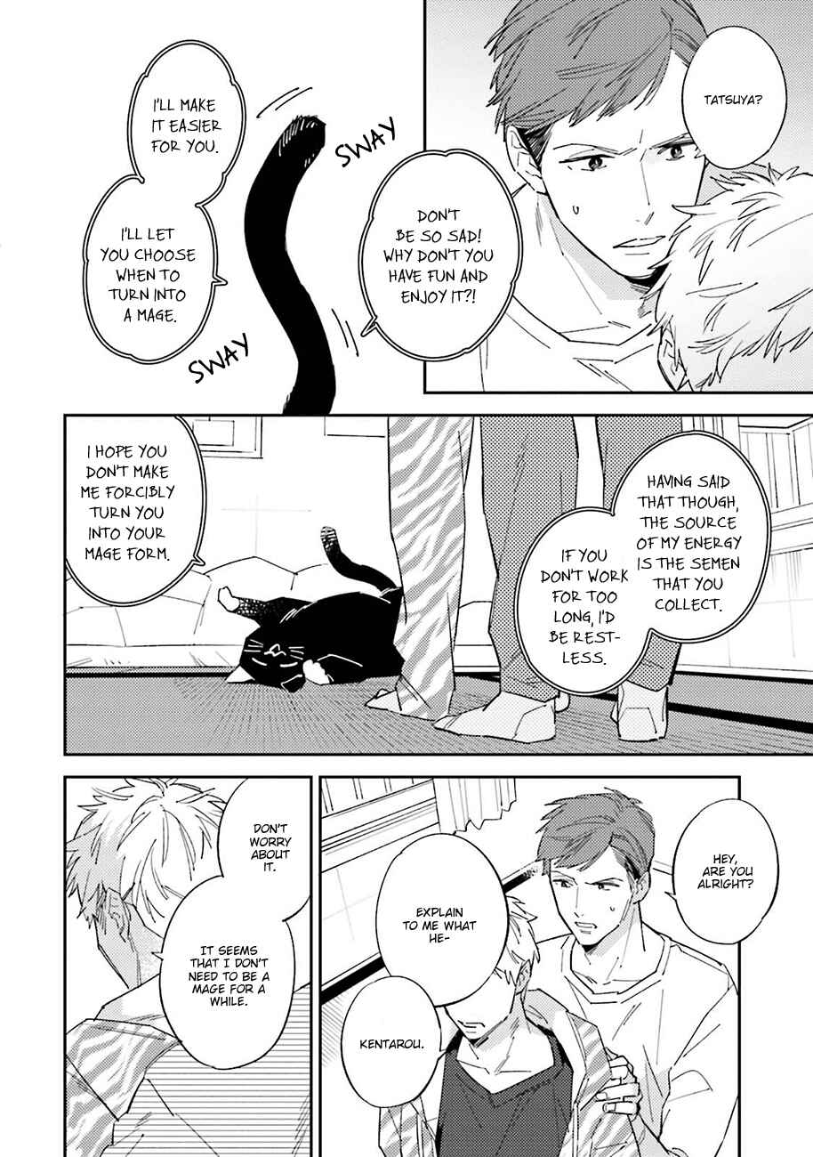 Page 10 Chapter 4 Dotei Yankee Magicus