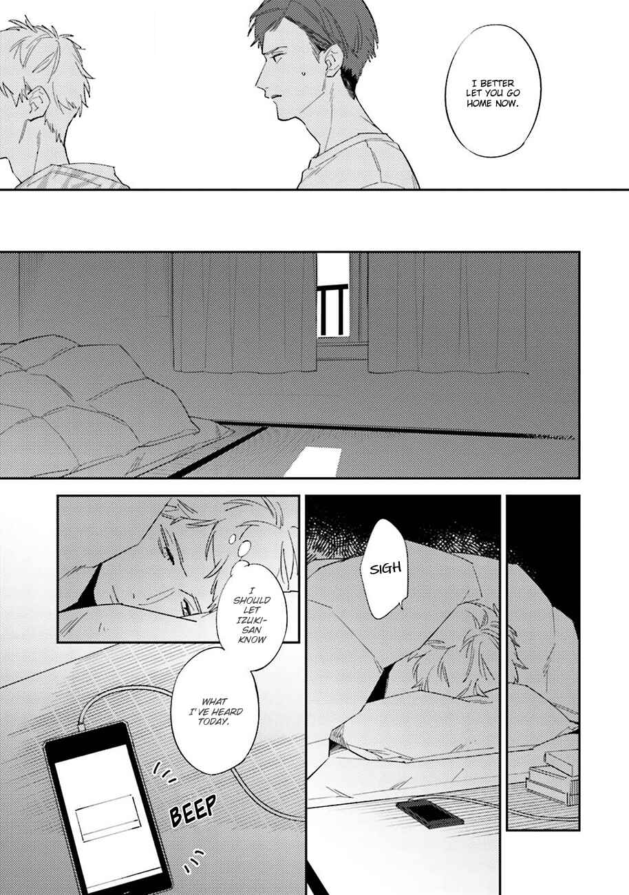 Page 11 Chapter 4 Dotei Yankee Magicus