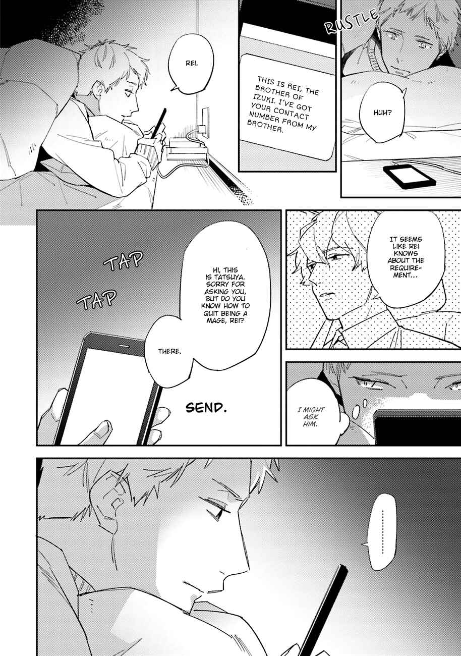 Page 12 Chapter 4 Dotei Yankee Magicus