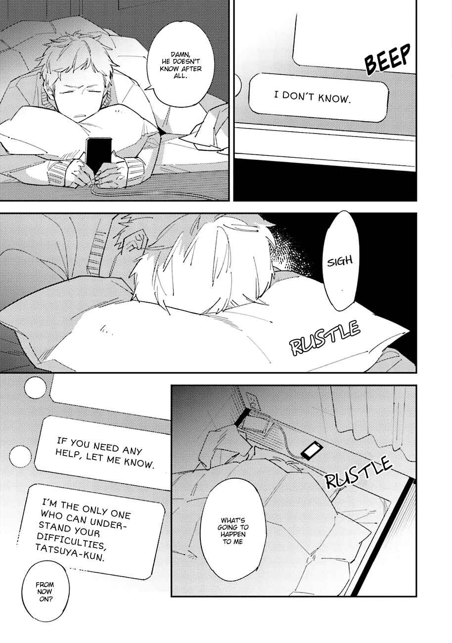Page 13 Chapter 4 Dotei Yankee Magicus