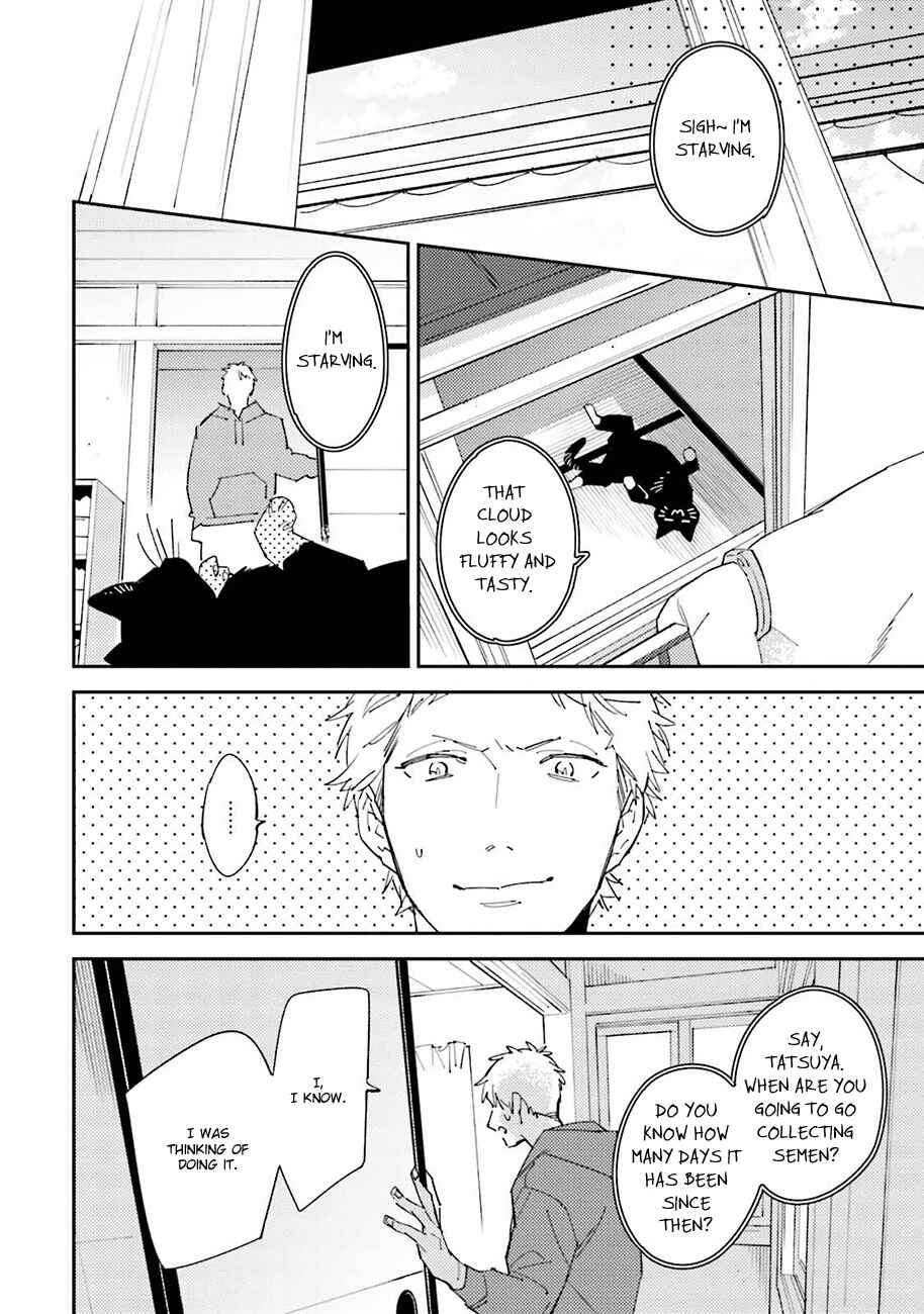 Page 14 Chapter 4 Dotei Yankee Magicus