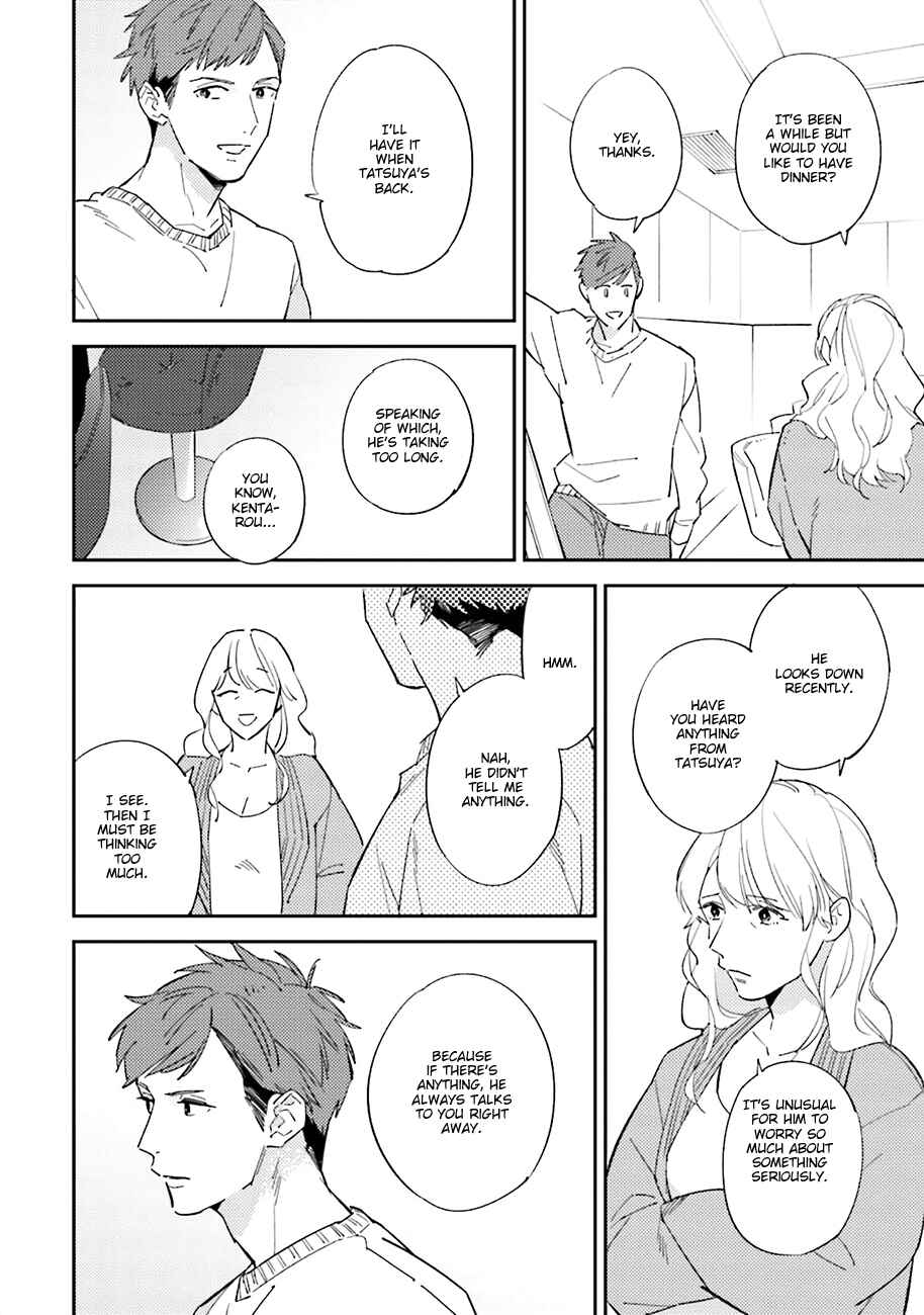 Page 24 Chapter 4 Dotei Yankee Magicus