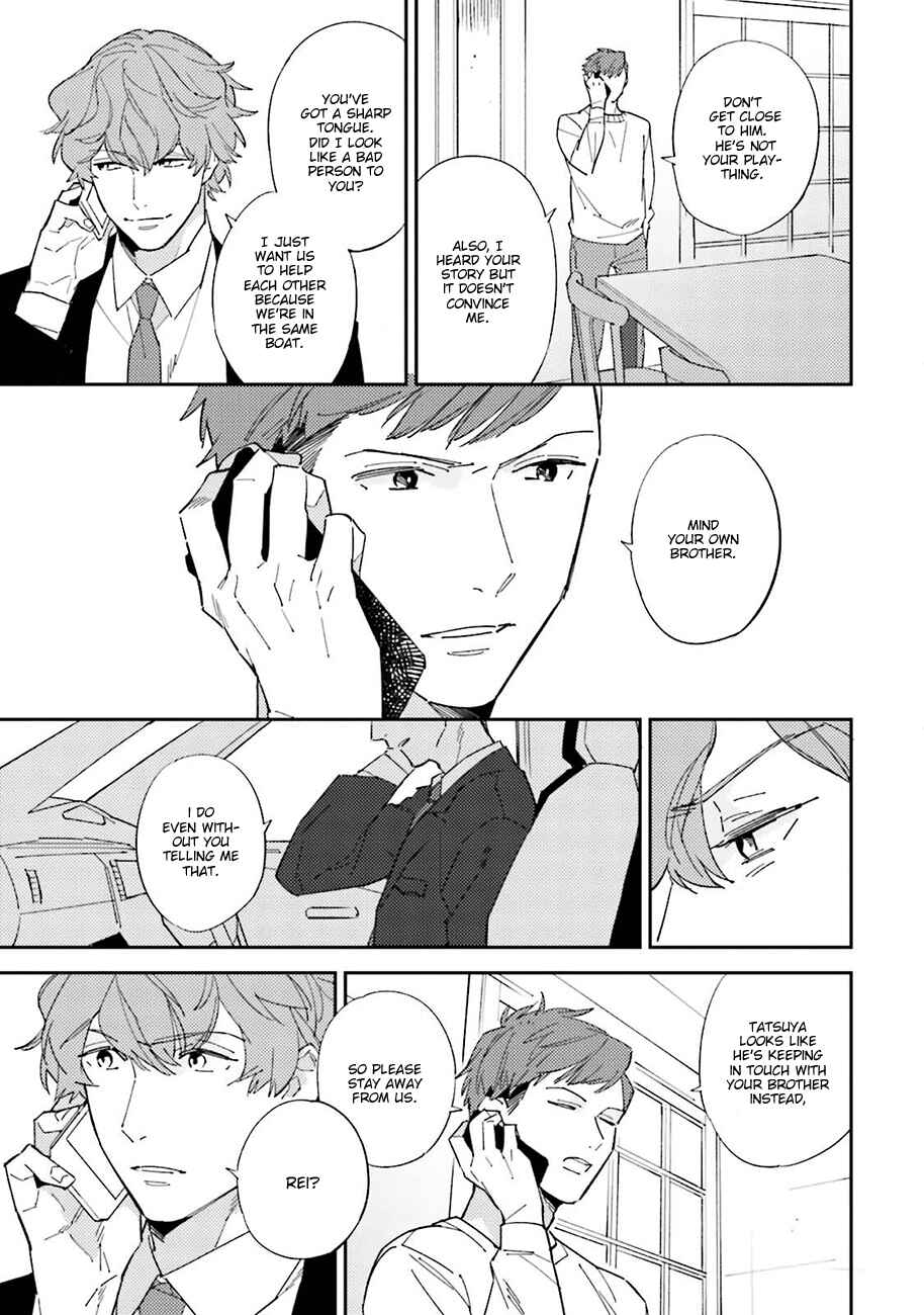 Page 29 Chapter 4 Dotei Yankee Magicus