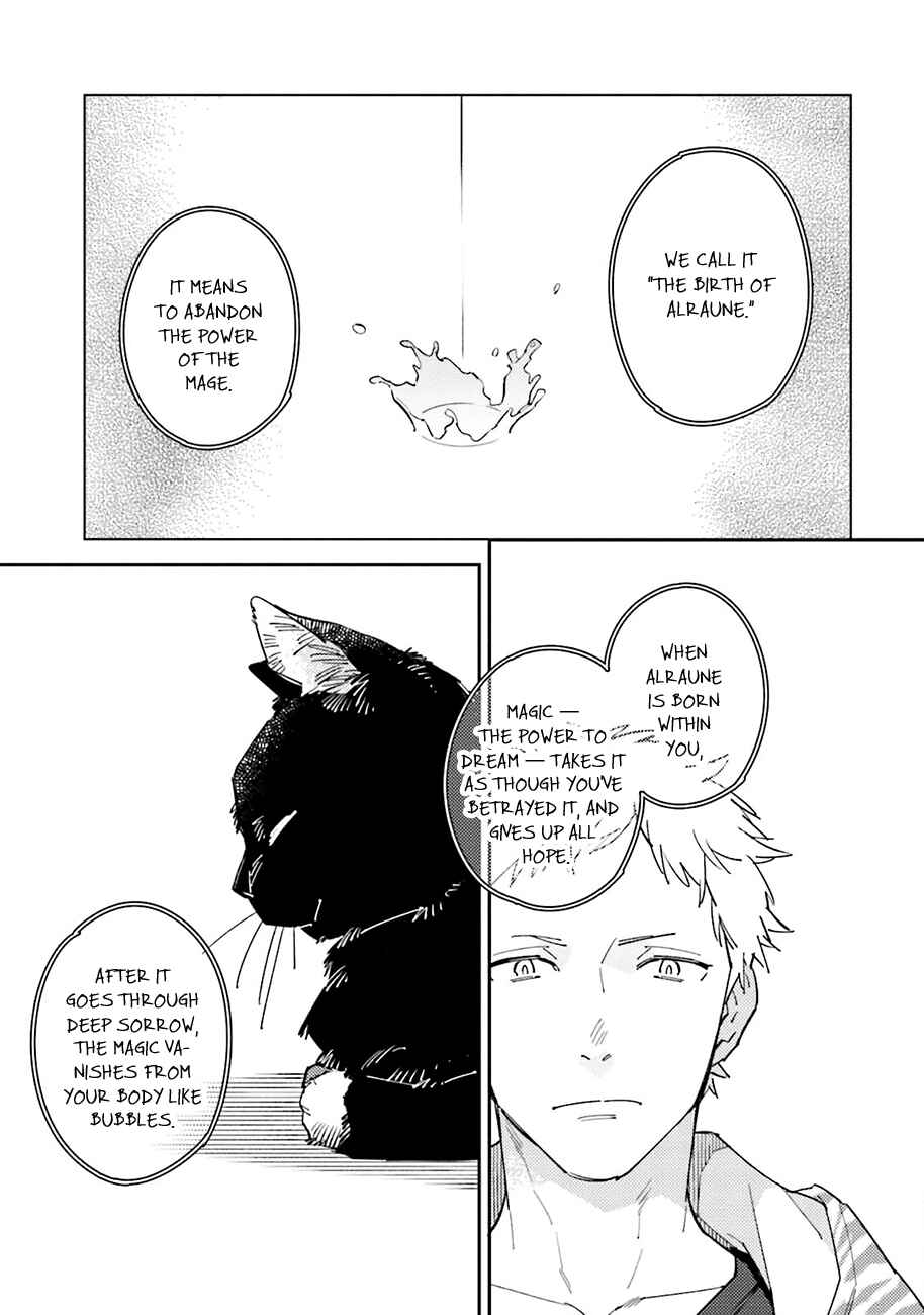 Page 5 Chapter 4 Dotei Yankee Magicus