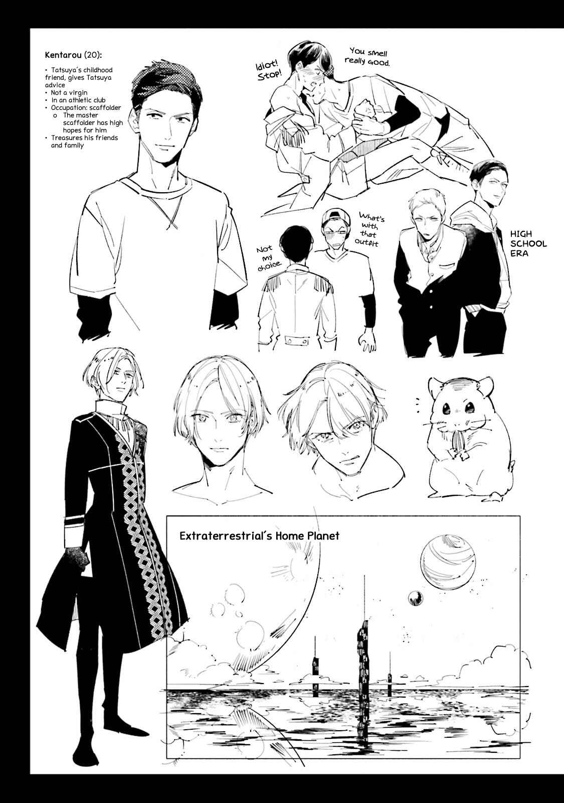 Page 14 Chapter 6.5 Dotei Yankee Magicus