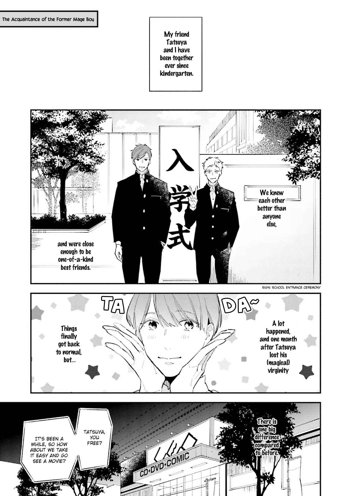 Page 2 Chapter 6.5 Dotei Yankee Magicus