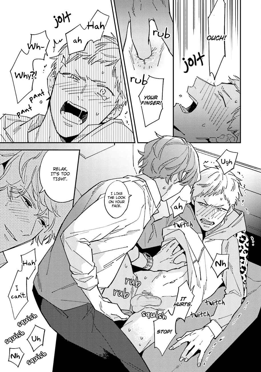 Page 11 Chapter 3 Dotei Yankee Magicus