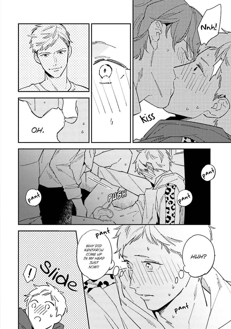 Page 12 Chapter 3 Dotei Yankee Magicus