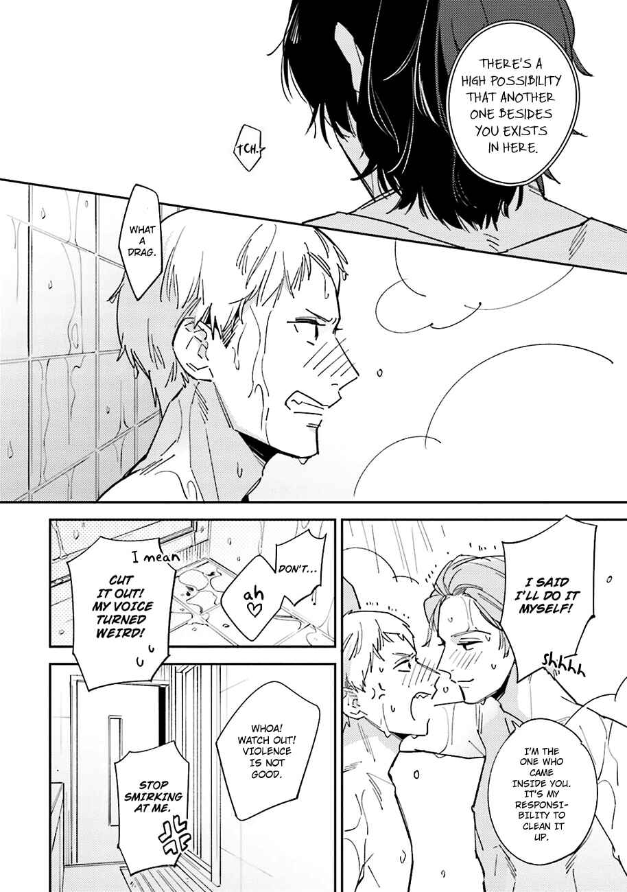 Page 20 Chapter 3 Dotei Yankee Magicus