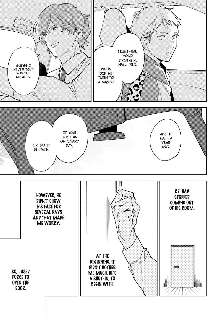Page 25 Chapter 3 Dotei Yankee Magicus