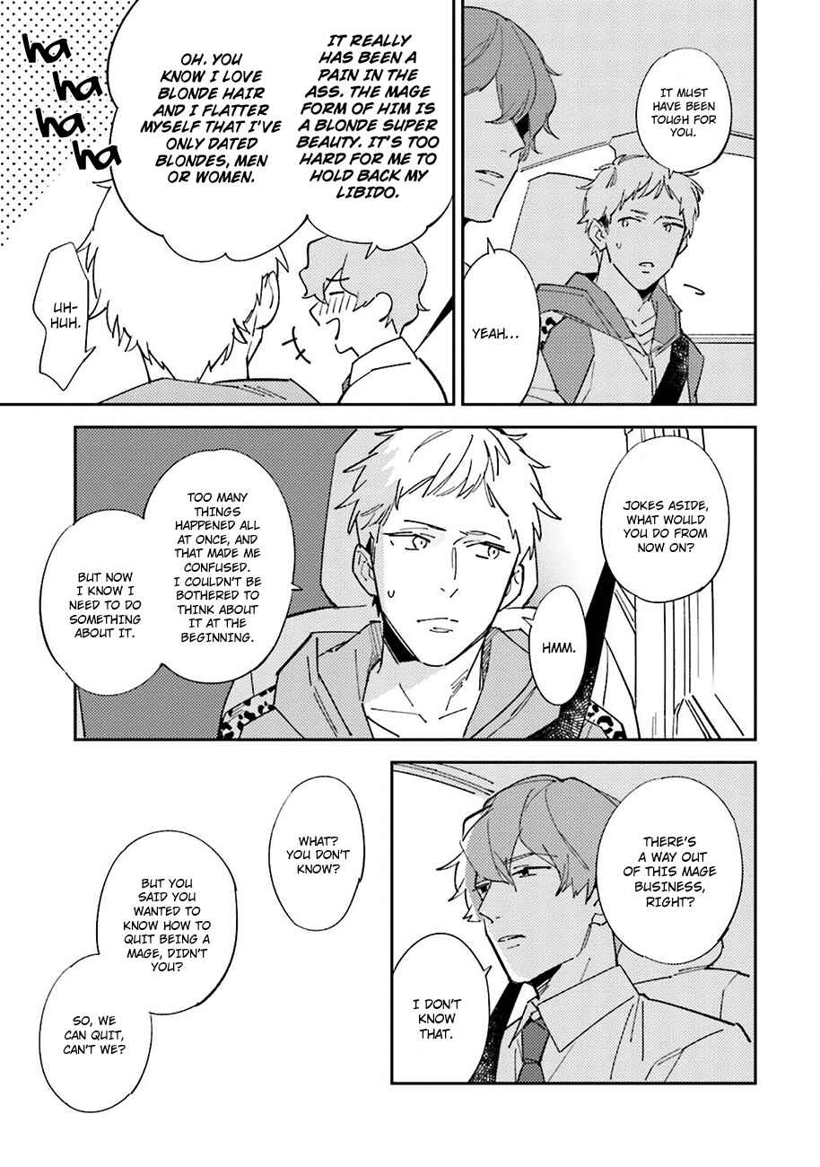 Page 27 Chapter 3 Dotei Yankee Magicus