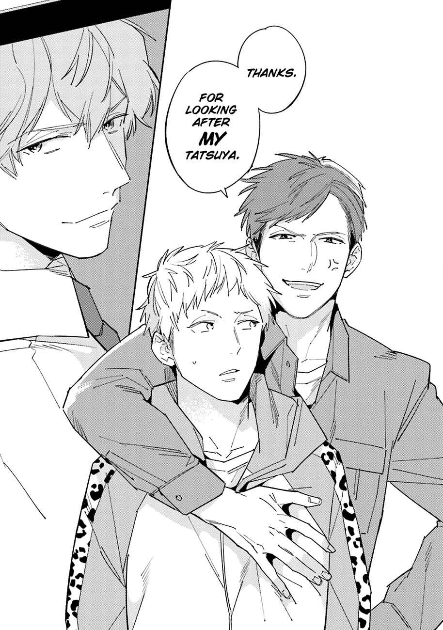 Page 33 Chapter 3 Dotei Yankee Magicus