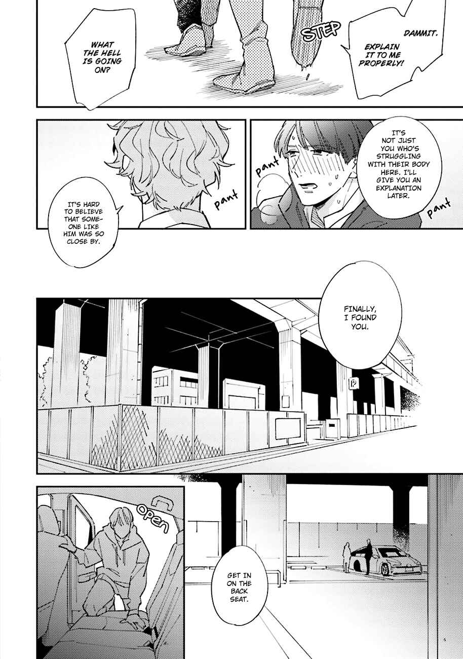 Page 4 Chapter 3 Dotei Yankee Magicus