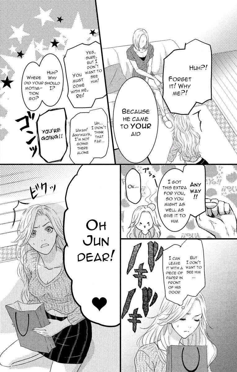 Page 10 Chapter 3 Mousou Shoujo