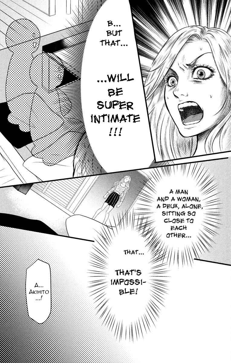 Page 15 Chapter 3 Mousou Shoujo