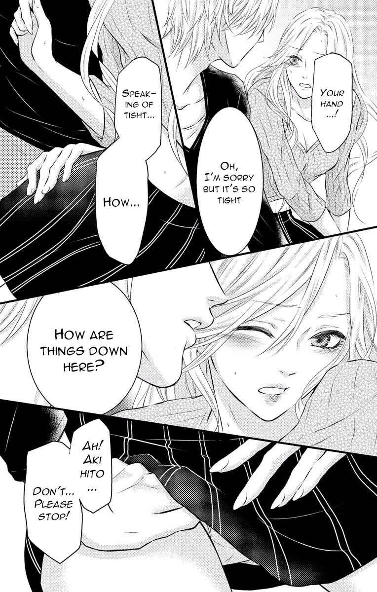 Page 16 Chapter 3 Mousou Shoujo