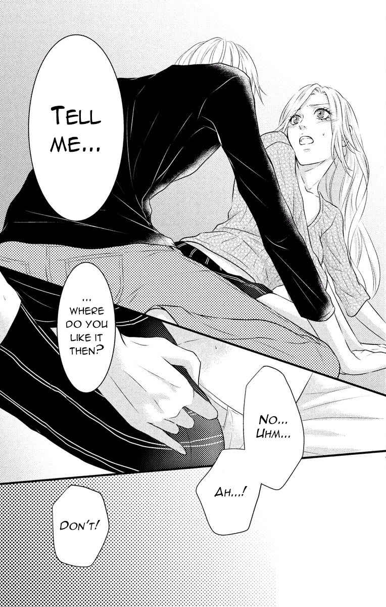 Page 17 Chapter 3 Mousou Shoujo