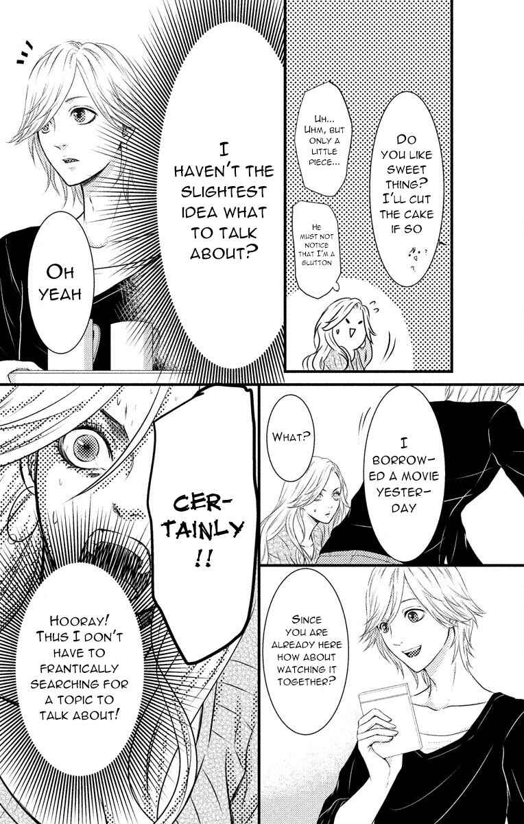 Page 19 Chapter 3 Mousou Shoujo