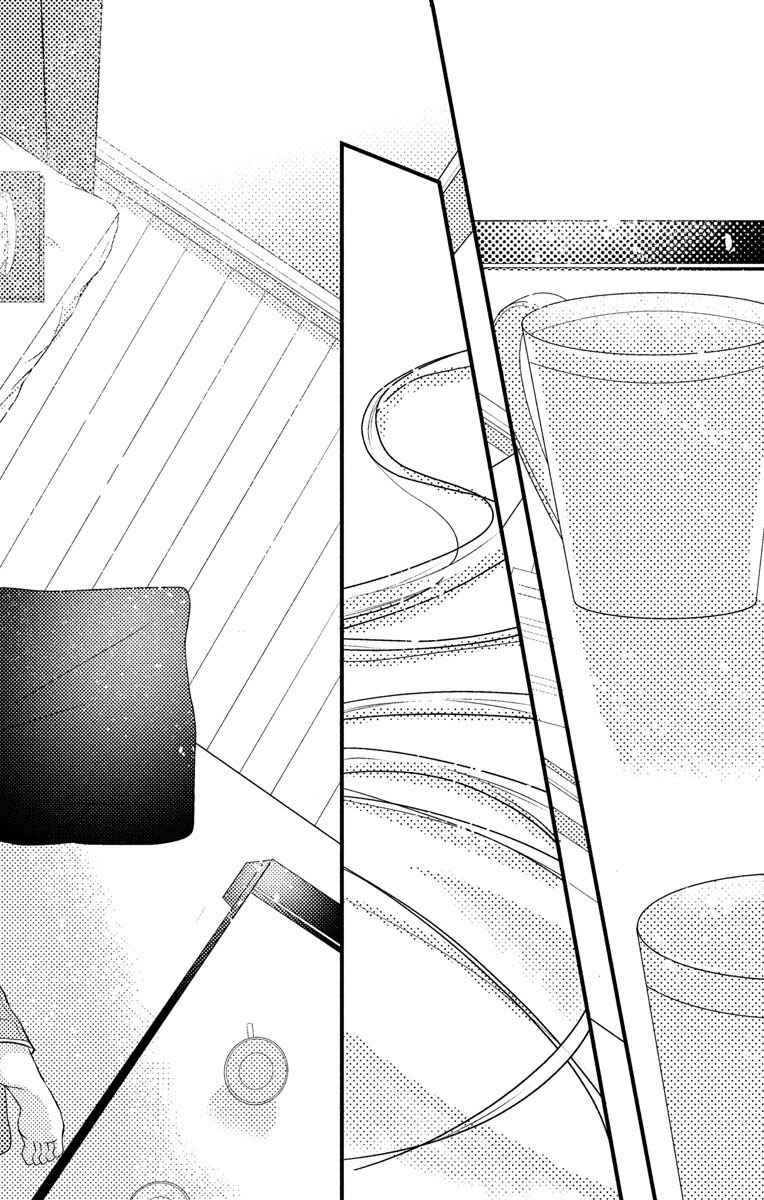 Page 2 Chapter 3 Mousou Shoujo