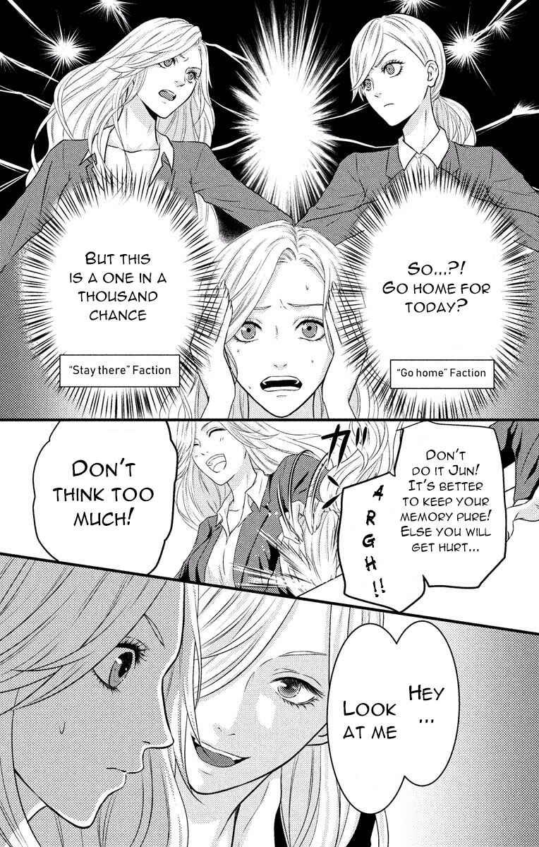 Page 22 Chapter 3 Mousou Shoujo