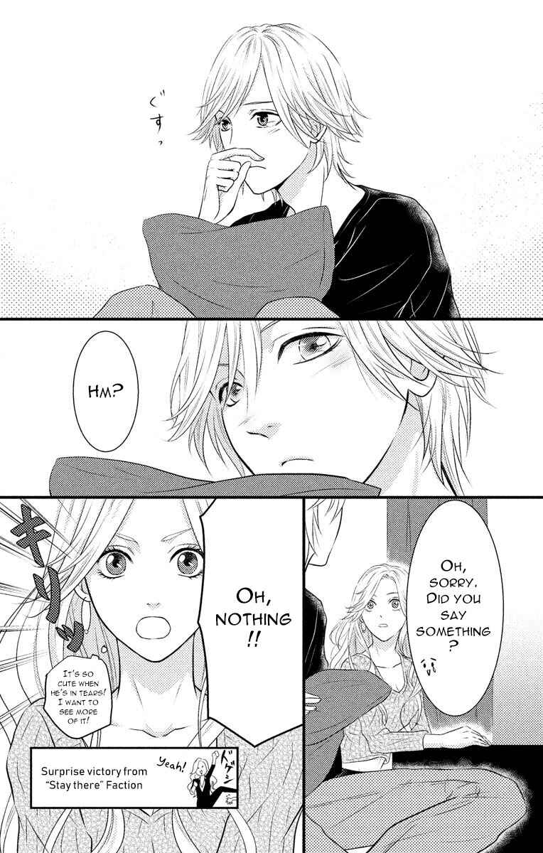 Page 26 Chapter 3 Mousou Shoujo