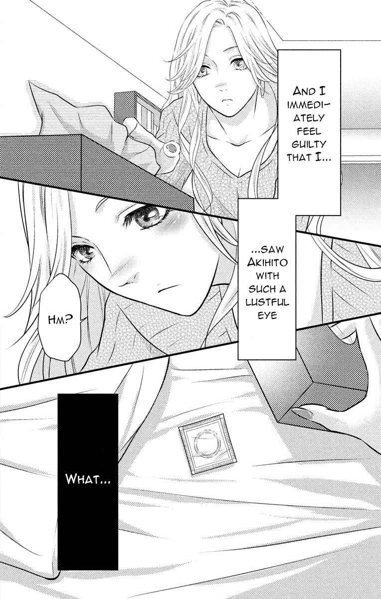 Page 28 Chapter 3 Mousou Shoujo