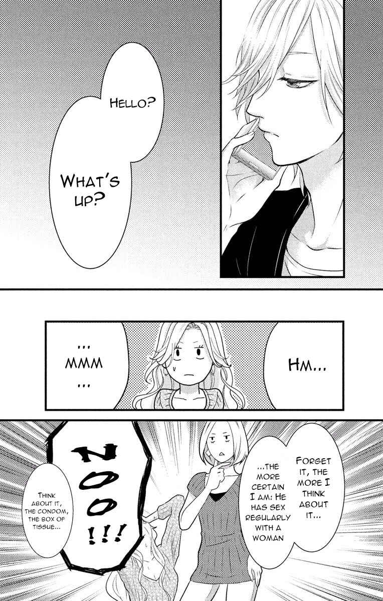 Page 50 Chapter 3 Mousou Shoujo
