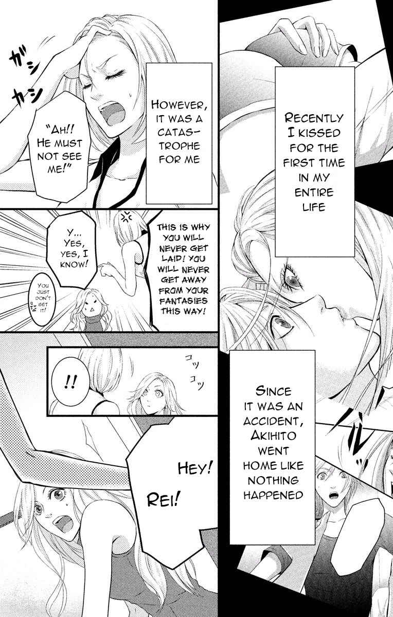 Page 6 Chapter 3 Mousou Shoujo