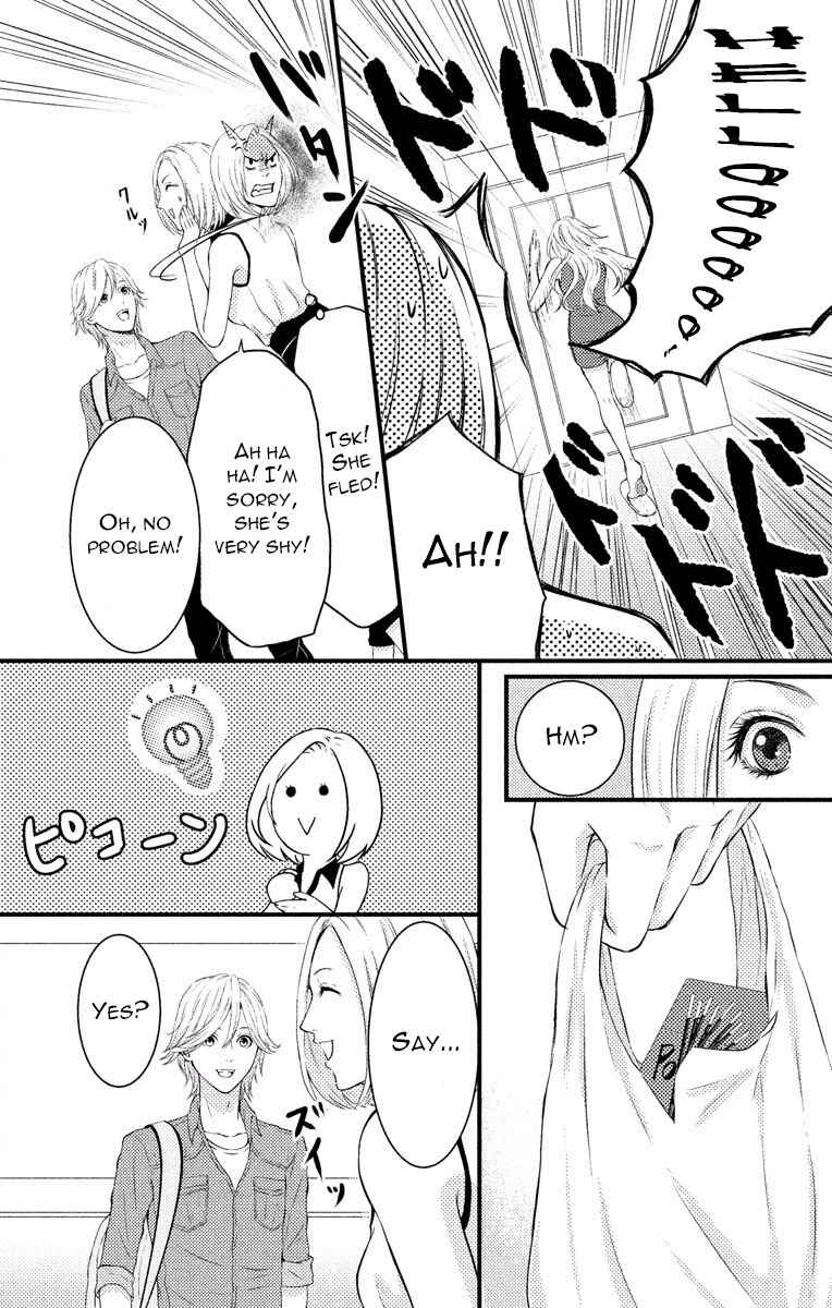 Page 8 Chapter 3 Mousou Shoujo