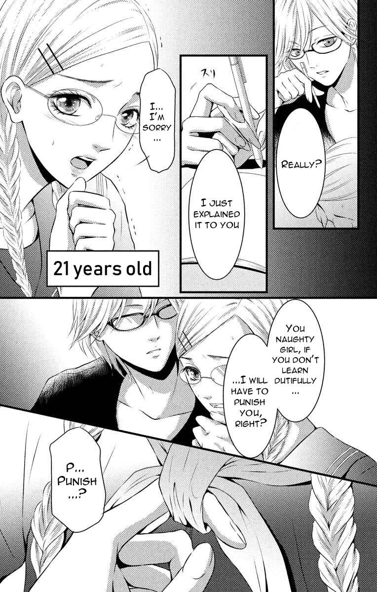 Page 11 Chapter 4 Mousou Shoujo