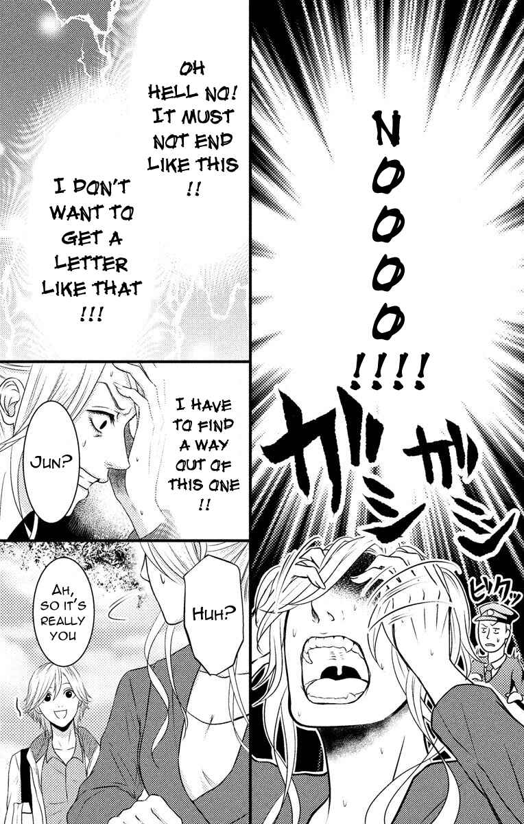 Page 24 Chapter 4 Mousou Shoujo