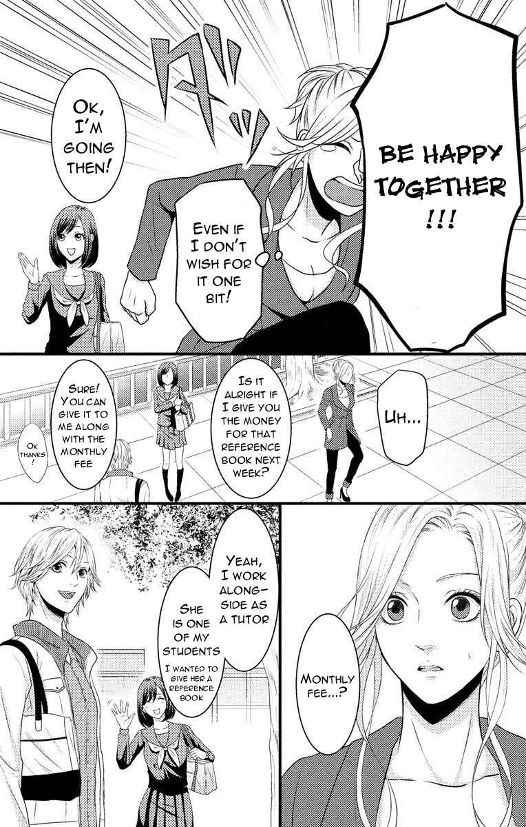 Page 26 Chapter 4 Mousou Shoujo