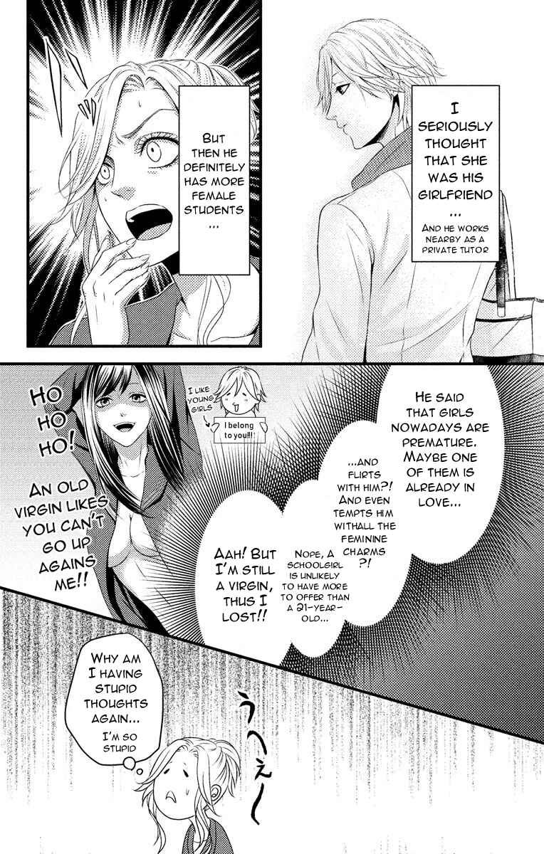 Page 30 Chapter 4 Mousou Shoujo