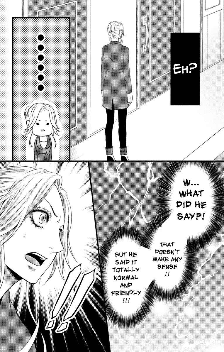 Page 34 Chapter 4 Mousou Shoujo
