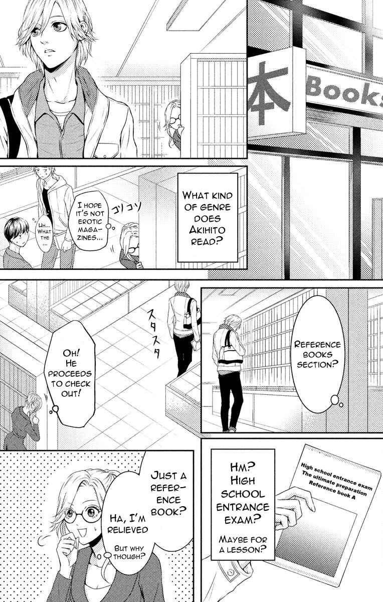 Page 5 Chapter 4 Mousou Shoujo