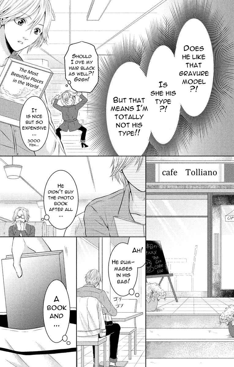 Page 7 Chapter 4 Mousou Shoujo