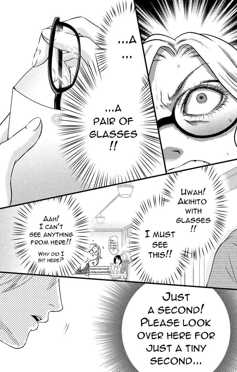 Page 8 Chapter 4 Mousou Shoujo