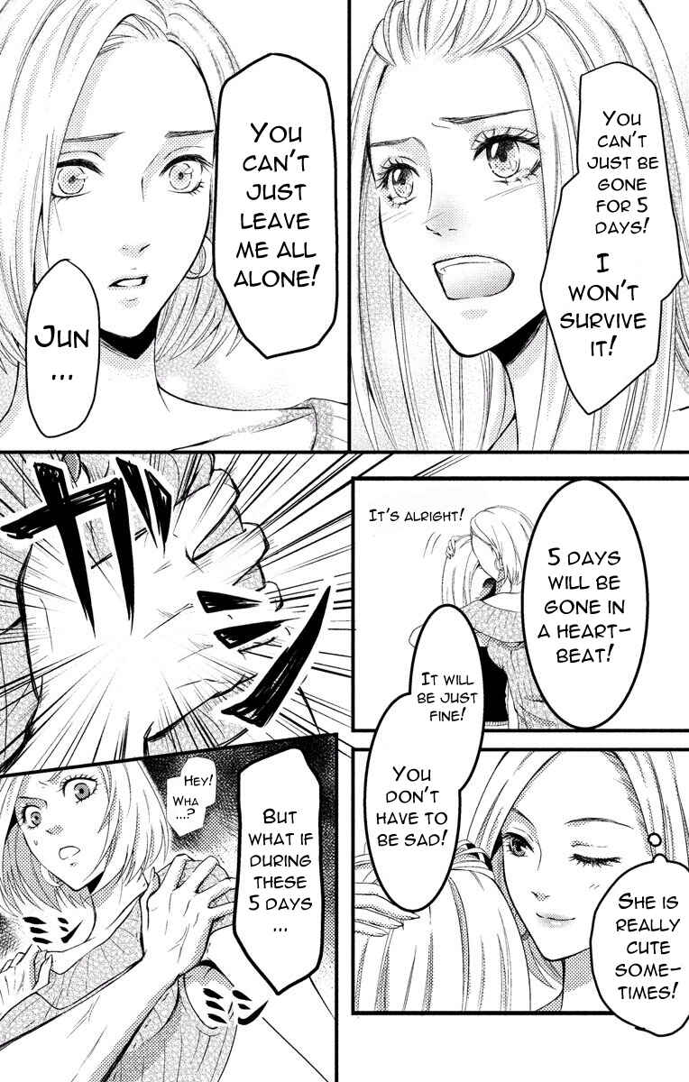 Page 12 Chapter 2 Mousou Shoujo
