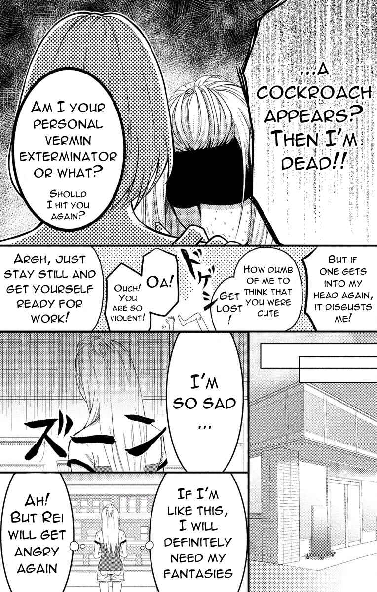 Page 13 Chapter 2 Mousou Shoujo