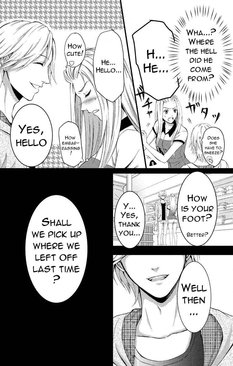 Page 15 Chapter 2 Mousou Shoujo