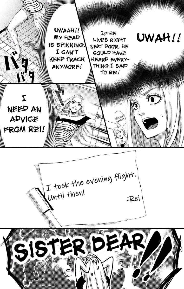 Page 20 Chapter 2 Mousou Shoujo