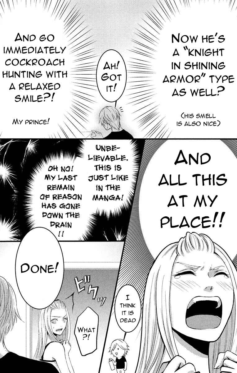 Page 30 Chapter 2 Mousou Shoujo