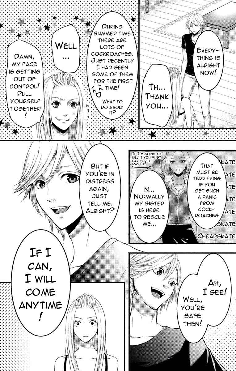 Page 31 Chapter 2 Mousou Shoujo