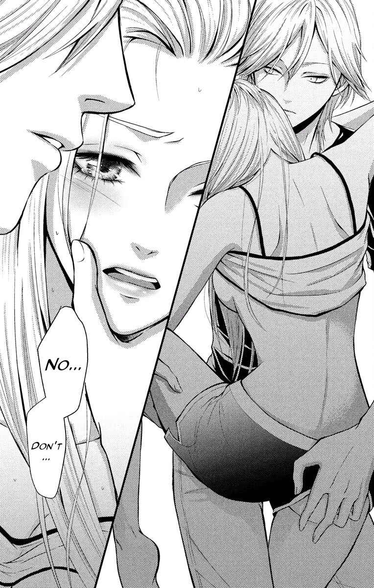 Page 37 Chapter 2 Mousou Shoujo