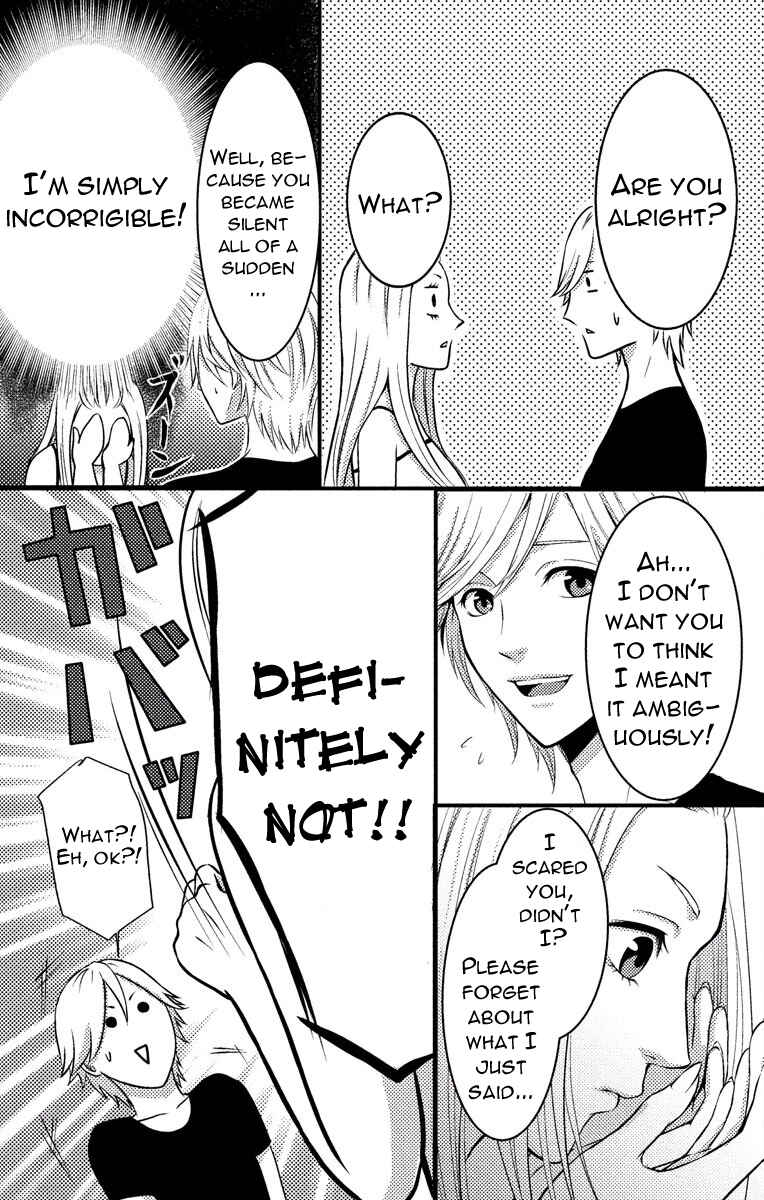 Page 39 Chapter 2 Mousou Shoujo