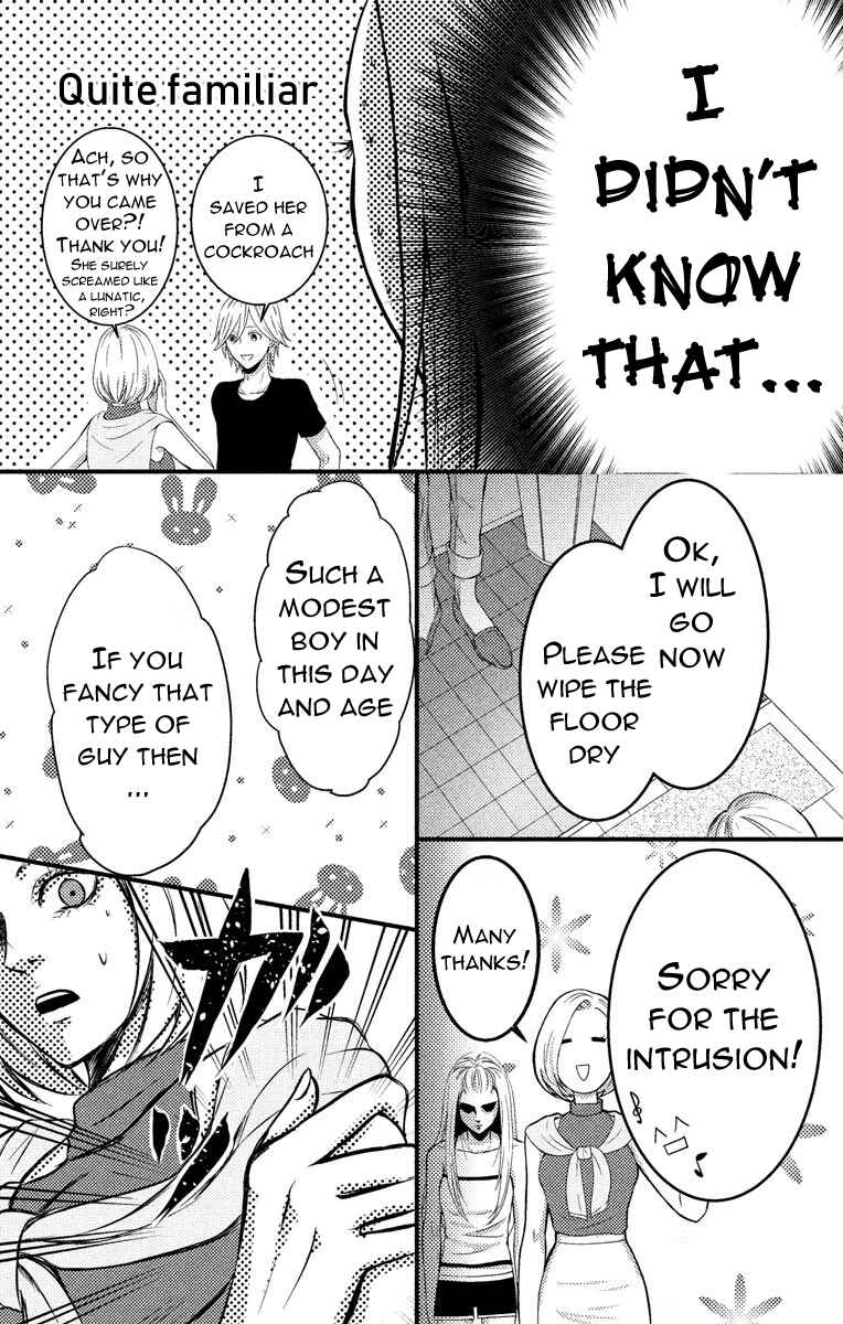Page 46 Chapter 2 Mousou Shoujo