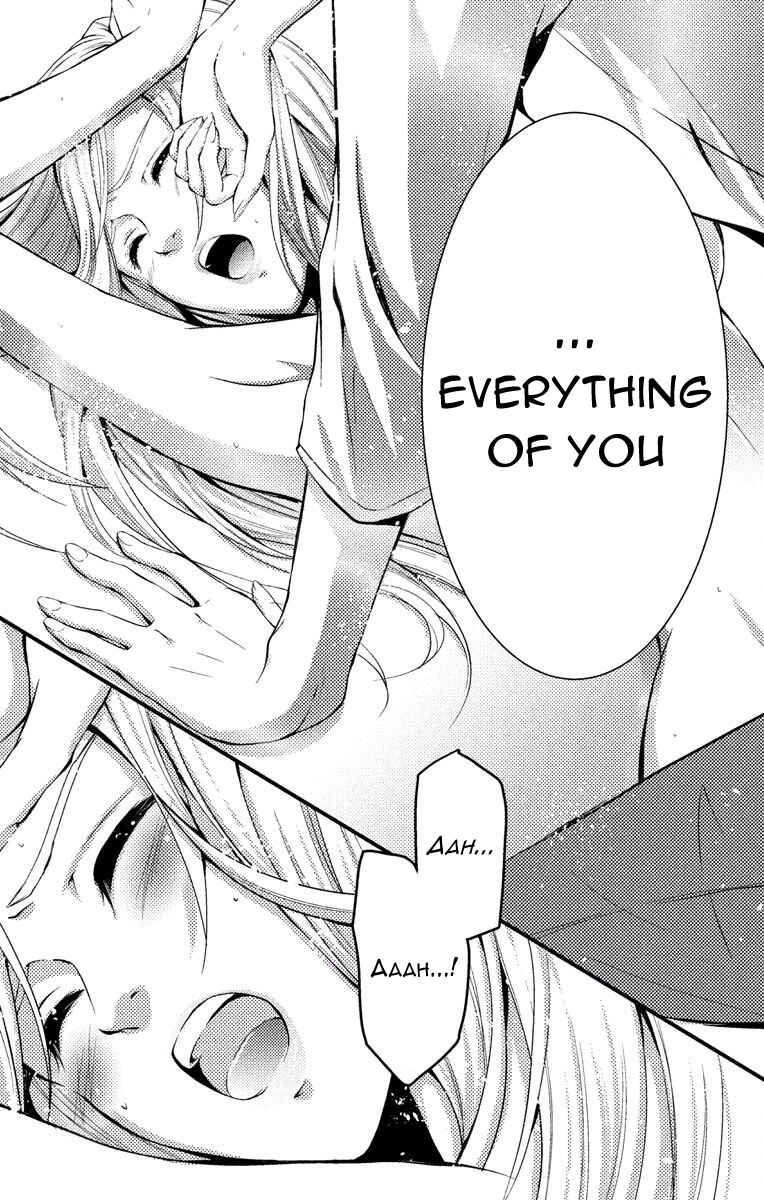 Page 7 Chapter 2 Mousou Shoujo