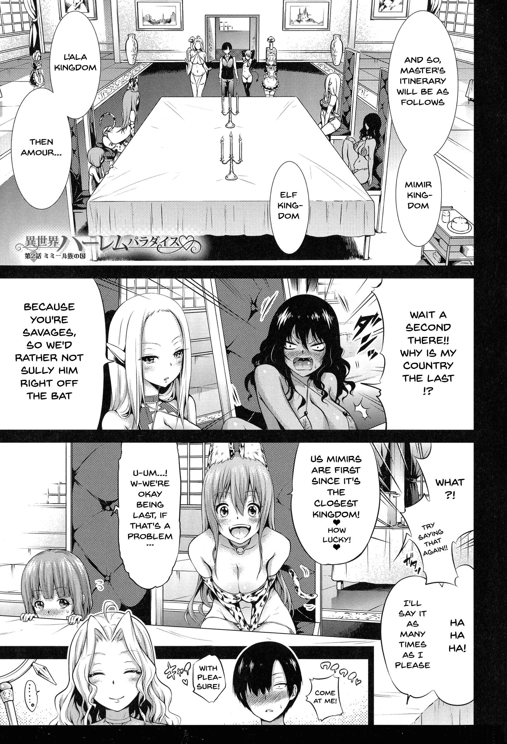 Page 1 Chapter 4 Isekai Harem Paradise