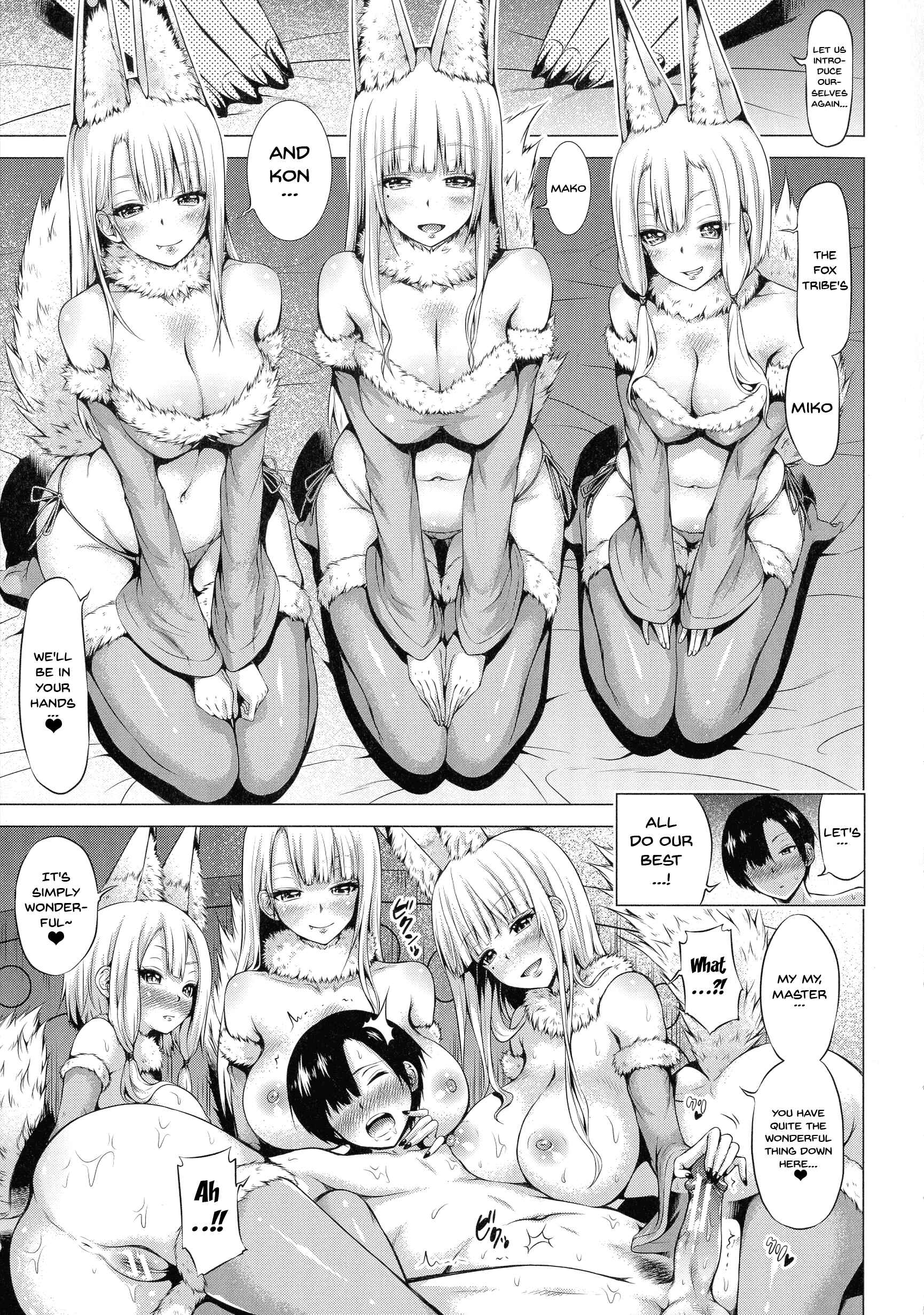 Page 24 Chapter 4 Isekai Harem Paradise