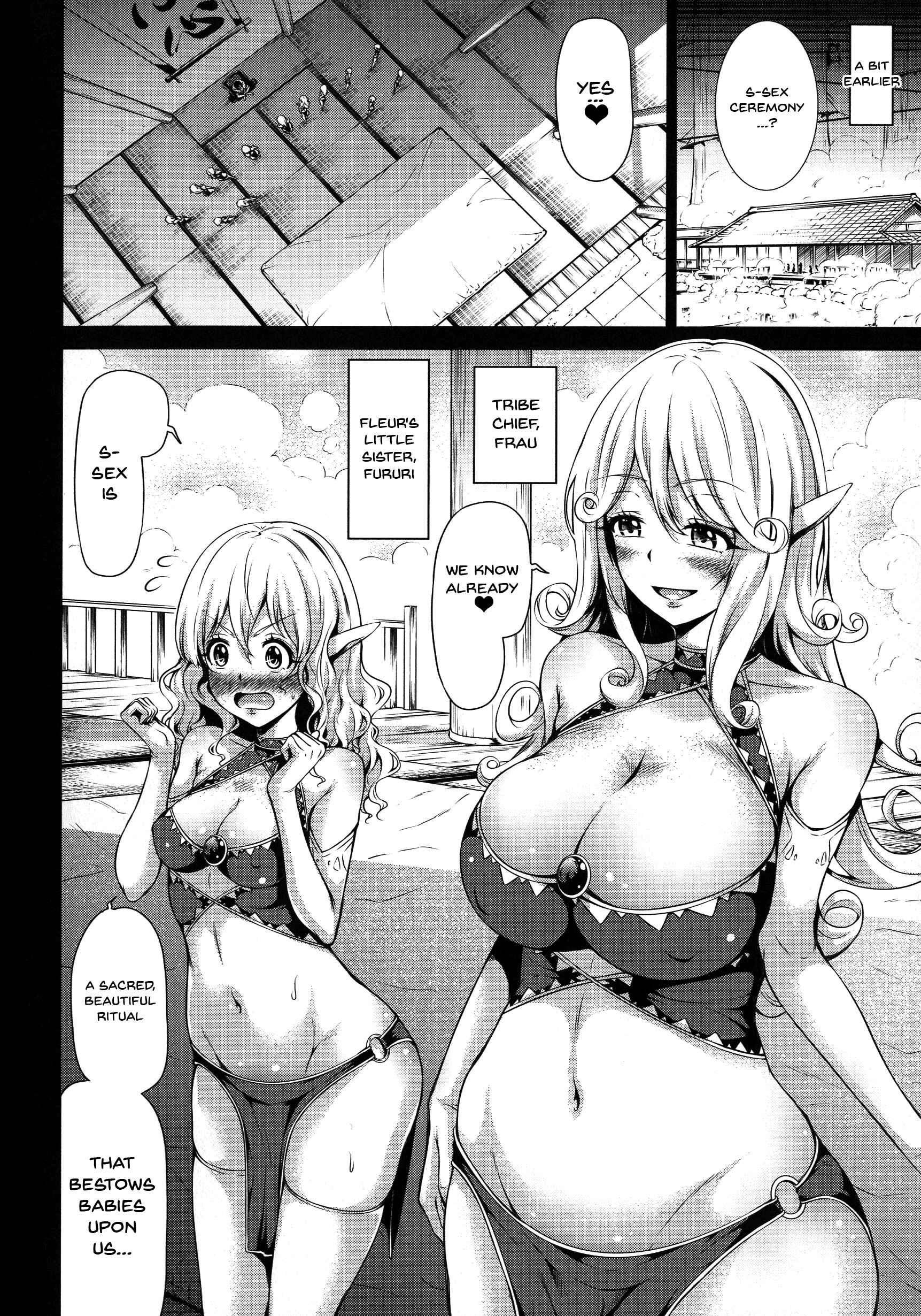 Page 3 Chapter 6 Isekai Harem Paradise